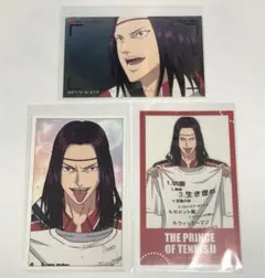 新テニスの王子様 遠野篤京