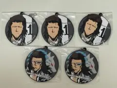 BLEACH 一番くじ　G賞 ラバーチャーム　コヨーテ・スターク 5点セット