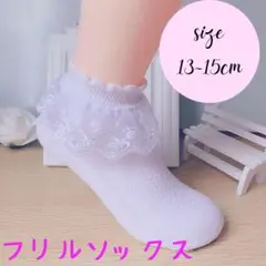 Item thumbnail for item c7f65f70-f134-4a5d-875f-90c3e802ad01