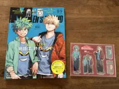 メンズノンノ　僕のヒーローアカデミア 付録付き
