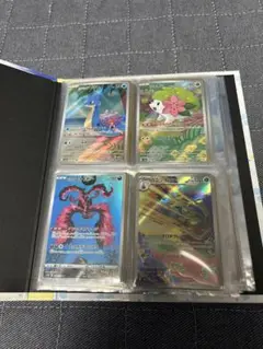 ポケカAR61枚枚セット＋おまけ付き