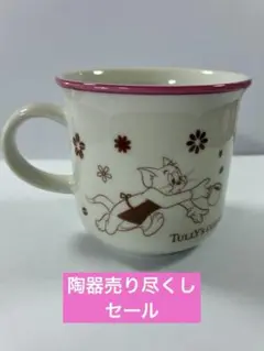 Tully's coffee 【トム&ジェリー サクラマグカップ】