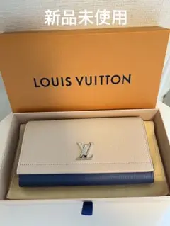 LOUIS VUITTON ルイヴィトン M62327ポルトフォイユ ロックミー