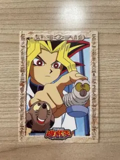 遊戯王カード　東映版　アマダ　闇遊戯13