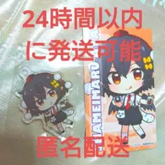 【新品未使用】東方Project よみうりランドコラボ　射命丸文　セット