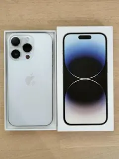 【美品】iPhone14 Pro 256GB シルバー　新品充電ケーブル付き