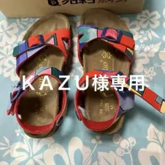 ビルケンシュトック