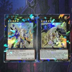 エラー　セイクリッド・プレアデス　英語 Amazon.co.jp: 遊戯王カード 【セイクリッド・プレアデス