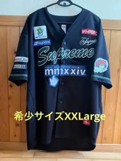 Item thumbnail for item 1cd87b2f-d0ca-47fd-8e13-17c675c2b41e