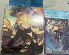 【新品未開封】シロナ&ガブリアス　デッキケース、デッキシールド