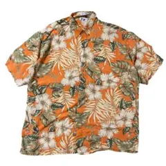 Item thumbnail for item 0c9ab359-459b-40e1-a5d6-918b4c6a0dca