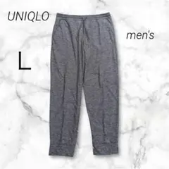 ユニクロ UNIQLO ジョガーパンツ スウェットパンツ ストレッチ メンズ L