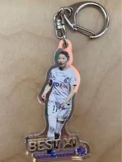 サンフレッチェ広島レジーナ 中嶋淑乃 キーホルダー