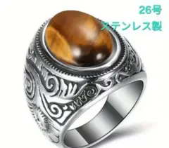 指輪 メンズ アクセサリー ジュエリー タイガーアイ
