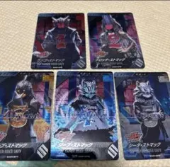 ガンバレジェンズ CX01 CP ストマック家 5枚セット COUNTDOWN