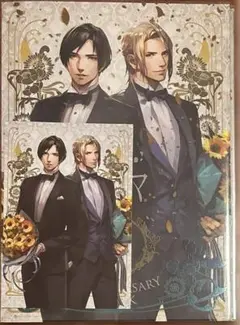 2025年最新】囚われのパルマ cdの人気アイテム - メルカリ