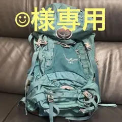 オスプレイ リュック カイト36