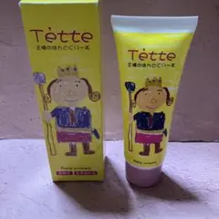 Item thumbnail for item 75a71e9a-c5c3-47b5-8dce-dd58a6ea0954