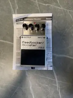 BOSS FB-2 フィードバッカー/ブースター Amazon.com: Boss FB-2 Feedbacker/Booster : Musical Instruments