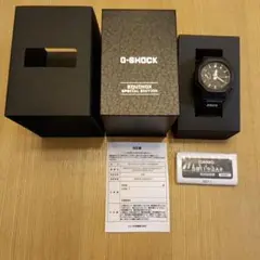 専用G-SHOCK イクイノックス SPECIAL EDITION JRA 競馬 G-SHOCK EQUINOX イクイノックス JRA オッズマスターズ 競馬