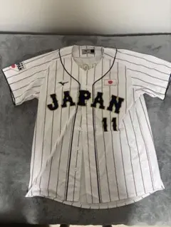 Item thumbnail for item 81be9557-98fa-4ccf-a704-7a05d3d89330