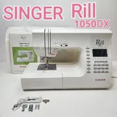 2025年最新】シンガーミシン rillの人気アイテム - メルカリ