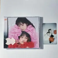harmoe CD radii 通常盤