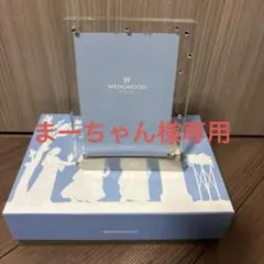 ウエッジウッドフォトスタンド