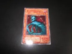 ⭐バラ売りOK!　美品⭐　整理番号、DM-