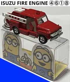 Item thumbnail for item c0e35209-cb09-49eb-bbd0-77a8e630a93f