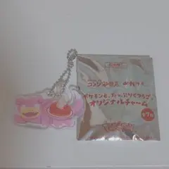 コメダ珈琲 ポケモン ヤドン