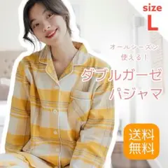 Item thumbnail for item 9da063ab-bbe3-49e1-ad68-eef0a6b19955