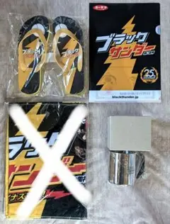 Item thumbnail for item 28e56051-ad6d-458f-9685-607c2cb3ba8c