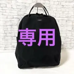 極美品✨スタンダードサプライ・リュック バックパック 無地 ブラック A4可