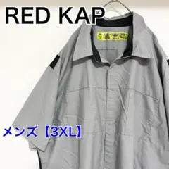 YAX7【US輸入】レッドキャップ　半袖ワークシャツ【メンズ3XL】グレー他