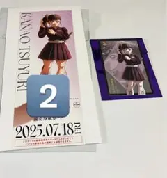 劇場版 鬼滅の刃 無限城編 栗花落カナヲ3点セット