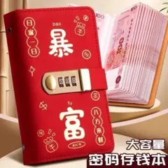 Item thumbnail for item 0c3ddf2b-45f1-42ed-9bb4-cda9783732ec