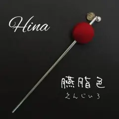 Item thumbnail for item 1f2a7e06-f691-4ef4-947e-0f1fdcced9f6