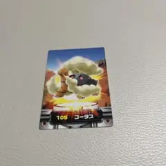 ポケモンずかんカード コータス　アドバンスジェネレーション