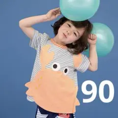 ベイビーチアー　カニ　オレンジ　90