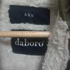AKM daboro M65ジャケット オリーブグリーン 92000円