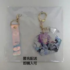 あんスタ あんさんぶるスターズ 9周年 ユメ 冬芽フラグメントキーホルダー