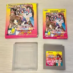 【レア品】【24H限定大幅値下げ中！】マネーアイドル・エクスチェンジャー