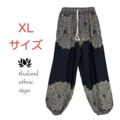 Item thumbnail for item 7f76adf5-0366-4aee-9aaf-14d4da4d8e78