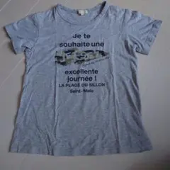 Hush Hush グレー Tシャツ 140サイズ