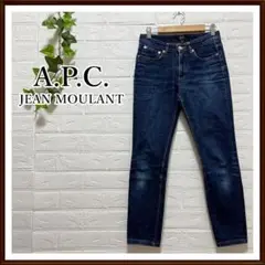 A.P.C. アーペーセー デニム ジーンズ パンツ 24 XS レディース