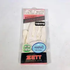 ZETT　守備用　 インナーグローブ 右手　RHS　ホワイト