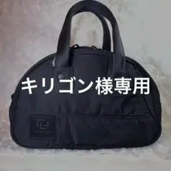 2025年最新】ラミダス ボストンの人気アイテム - メルカリ