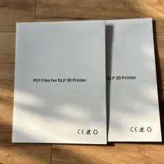 4枚入 FEPフィルム 3DプリンタPhoton Mono X
