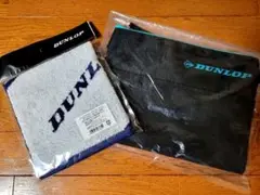 ☆新品、未使用☆　ダンロップサコッシュバック、ウォッシュタオルのセット